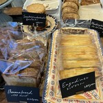 ベイク ルーム - ミンスパイあった。