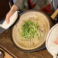 草如庵 - 