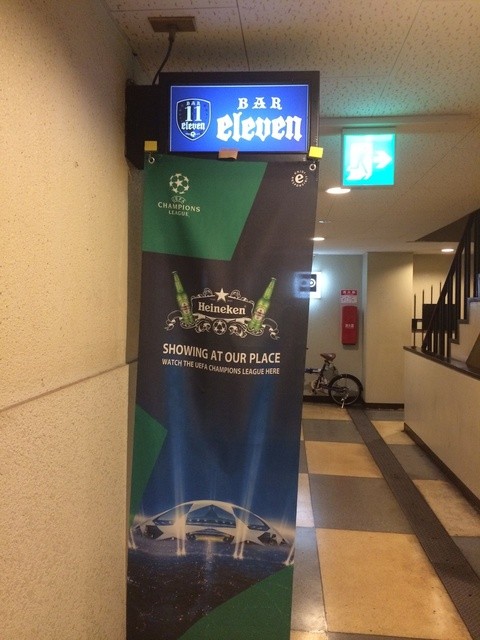 bar eleven photo 2