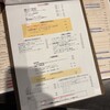 Gyoza Bar Chaozu - メニュー写真: