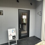 らぁ麺 せんいち - 店構え