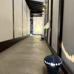 カフェ 花咲み - 