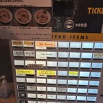 らぁ麺 せんいち - 券売機