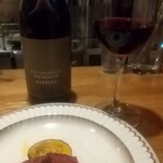 Olioteca KURIYA MURATA - 