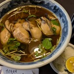 本むら庵 荻窪本店 - 