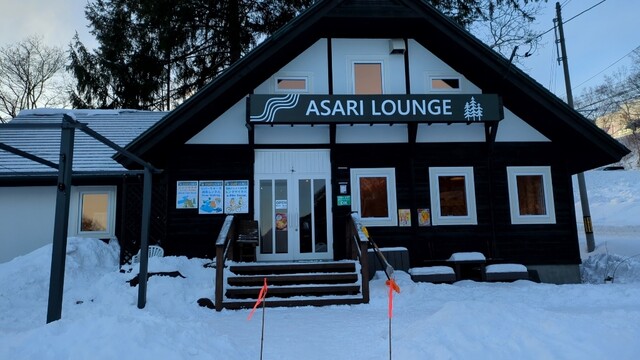 ASARI LOUNGE（アサリ ラウンジ） - 小樽市その他（カフェ）の写真