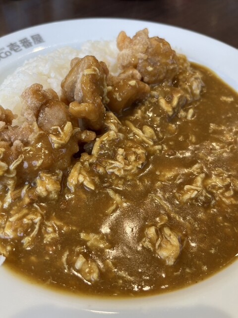 Curry House CoCo Ichibanya Toyohashi Maeda Ten photo 2