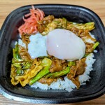 本家かまどや 中新開店 - 