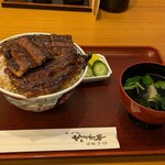 うなぎ なまずや - 