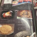 和韓料理 プルコギ専門店 じゅろく - 単品は夜だけの提供になります◎