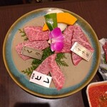 順光苑 - A4,A5ランク肉使用 希少部位3点セット