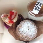 ホタペストリー - 