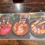 和韓料理 プルコギ専門店 じゅろく - 人気メニュー