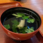 なまずや - 