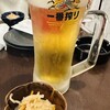 鉄板居酒屋 京とんちん亭 京都駅北店