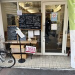 東十条 Bistrattoria - 