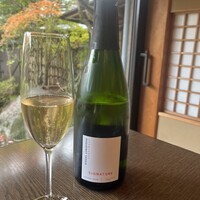 南禅寺参道 菊水 - 