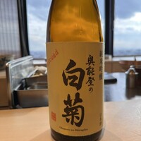 鮨　珠姫KYOTO - 