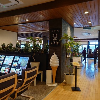 うまい とき家_2