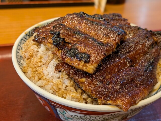 Namazuya Iwakura Bunten