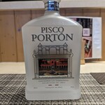 ワショクダイニング 貴 - 