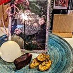 ワショクダイニング 貴 - 