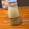 天然温泉 満月 - ドリンク写真: