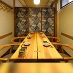 銀乃 - 