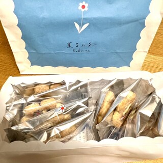 口コミ一覧 : 薫るバター サブリナ (Sabrina) - 東京/洋菓子 口コミ一覧 : 薫るバター サブリナ (Sabrina) - 東京/洋菓子
