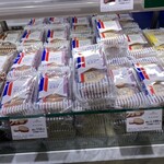 ガトー フェスタ ハラダ - 