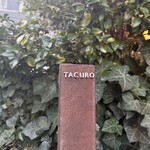 TACUBO - 