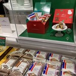 ガトー フェスタ ハラダ - 