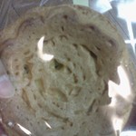 イル ビニェ -  裏側