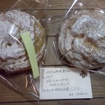 イル ビニェ -  2014.5.30再訪　今月の特別でっかいカスタードシュー