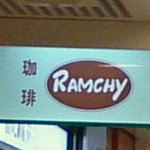 RAMCHY - 