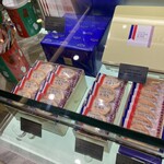 ガトー フェスタ ハラダ - 