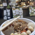 旅籠 ふじ - 