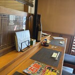 猪口才 - 店内