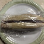 エディアールベーカリー 新宿本店 - 