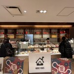 エディアールベーカリー 新宿本店 - 