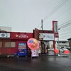 鶏白湯専門店 つけ麺まるや 青森八戸根城店