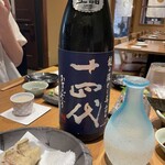 創作酒房 そうそう - 