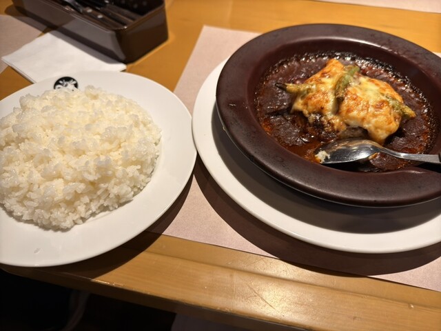 Kikori Ya Nisshin Ten photo 3