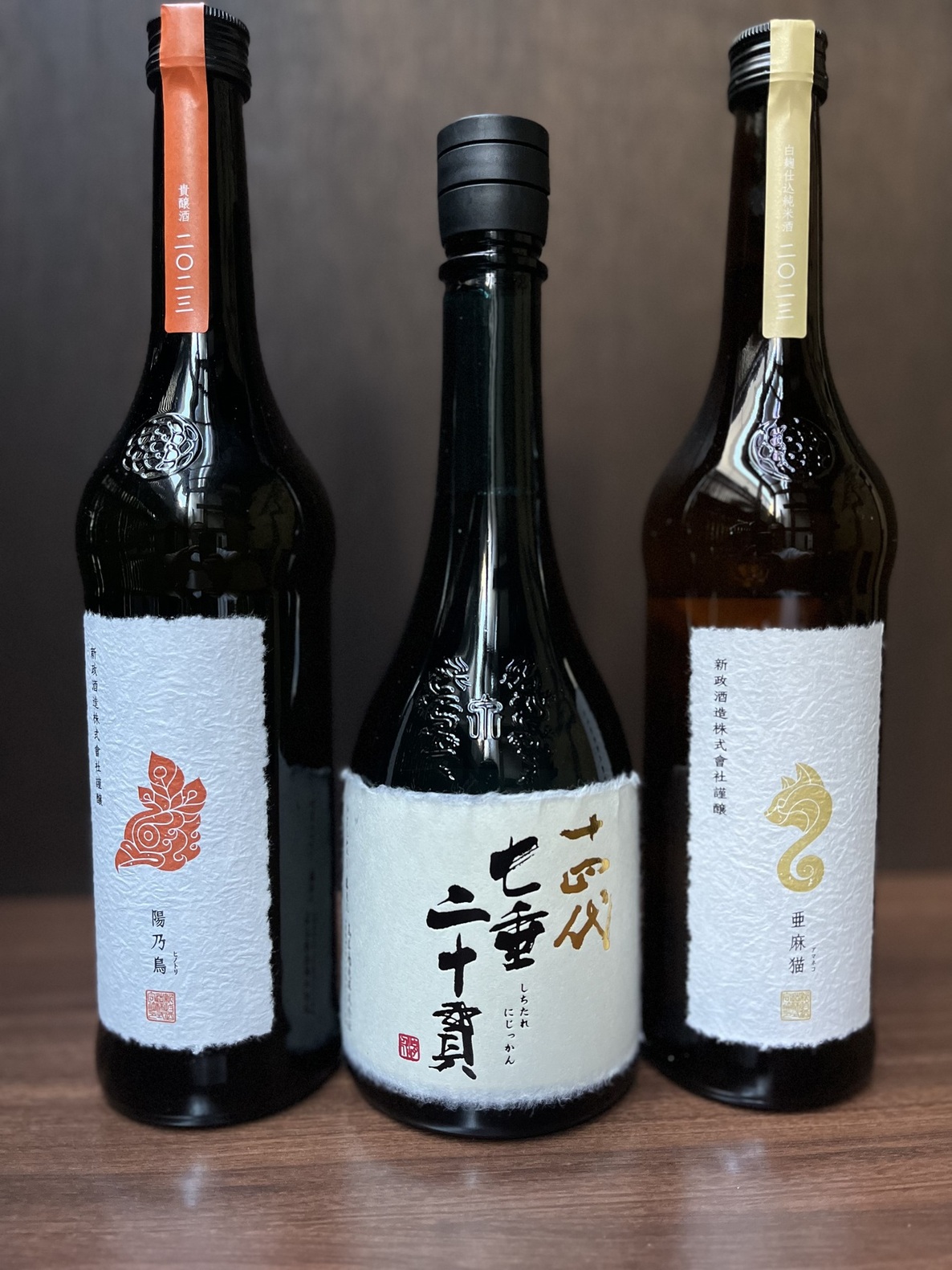 写真 : 豊和 表参道 (ホウワ) - 表参道/居酒屋 | 食べログ 写真 : 豊和 表参道 (ホウワ) - 表参道/居酒屋 | 食べログ