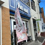 roti enak - 