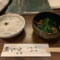 新宿うな鐵 はなれ - 