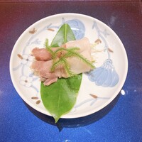Gibier MIYAMA - 