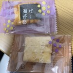 中央軒煎餅 - 