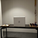 日本料理 TOBIUME - 