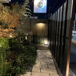 日本料理 TOBIUME - 